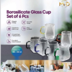 BOROSILICATE GLASS CUP SET OF 6 PCS