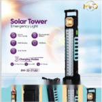 SOLAR TOWER EMERGENCY LIGHT